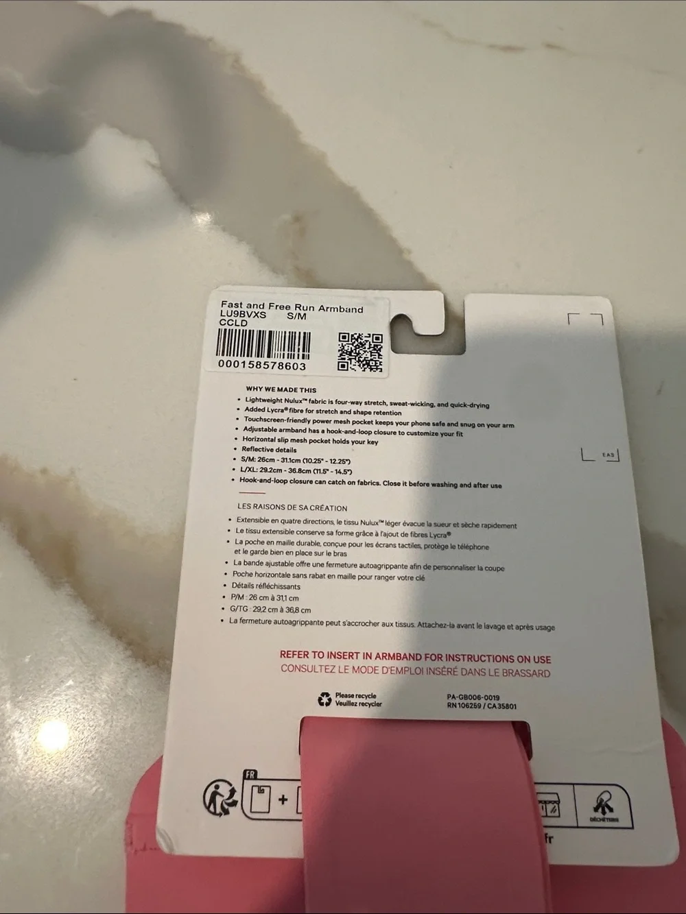 Lululemon Fast and Free Running Arm Band S/M candy cloud (pink)